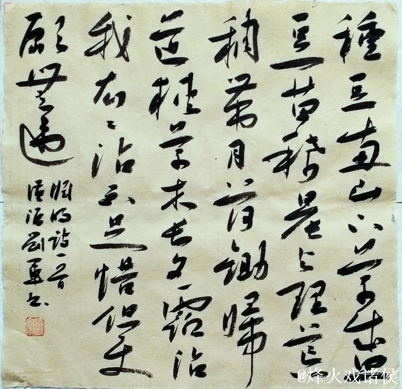 本-怀特伤情初步估计缺席4至6周，最终确认仍待时间验证