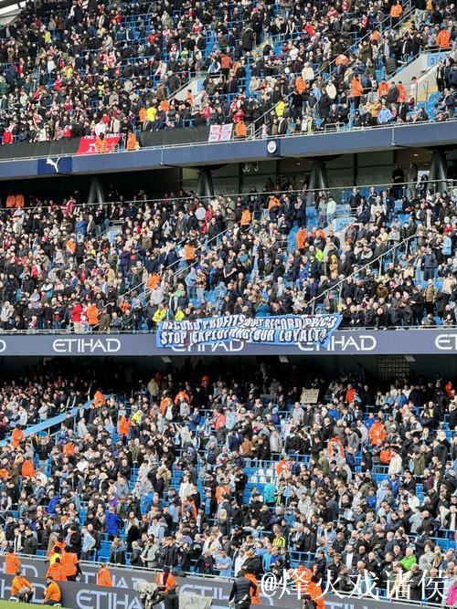 世体：2651名曼城球迷将远赴伯纳乌，球场特别配备