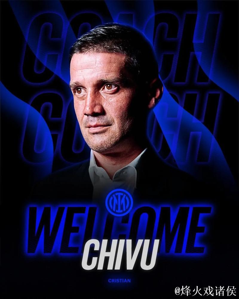 齐沃:541战术助国米取胜?赢球被赞美,输球遭批评 齐沃:541战术助国米取胜?赢球被赞美,输球遭批评