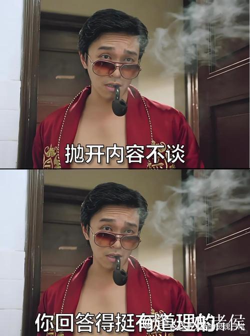 他又出手!成功拿下! 他又出手!成功拿下!