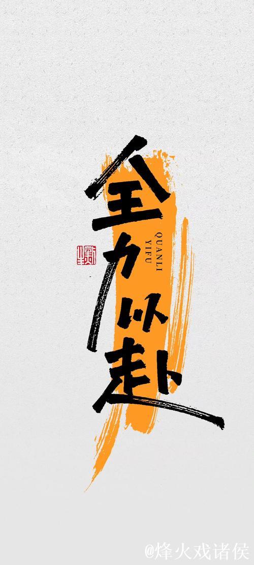 他又出手!成功拿下! 他又出手!成功拿下!